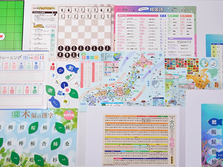 オリジナルお風呂ポスター